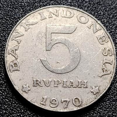 泉币菌-第60场-各国老币铜币场 - 印度尼西亚早期1970年 500卢比铝币