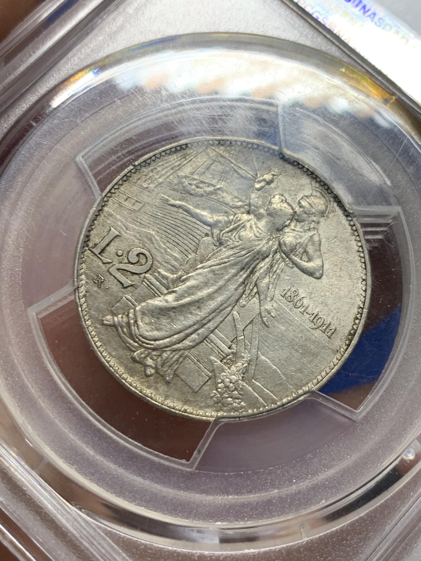 《竞宝斋》第404场 周日，周一，2场连拍 （全场包邮） PCGS AU58 意大利1911年2里拉银币 小托奶好品种 图案漂亮转光也好 略低评