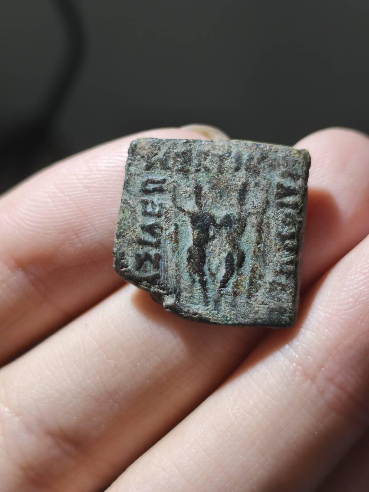 星盘世界钱币7.24古典币专场，本场精品的islamic比较多