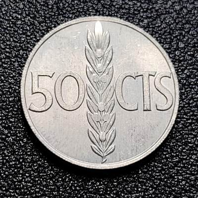 泉币菌-第60场-各国老币铜币场 - 原光美品 1966年50分铝币 西班牙 佛朗哥版