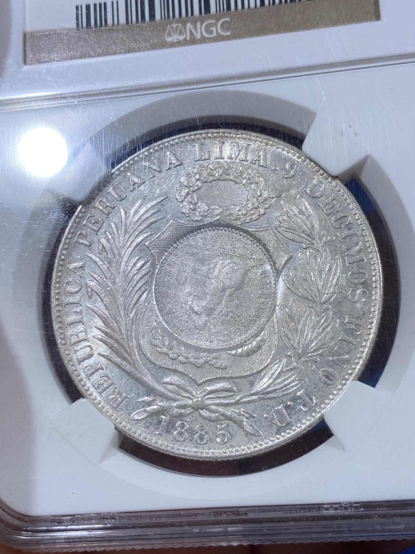 《竞宝斋》第404场 周日，周一，2场连拍 （全场包邮） NGC MS62 危地马拉 1894年 加盖 秘鲁比索 热门加盖品种 多为清洗 MS有分较少 光度也非常好 23年竞宝斋成交价3550