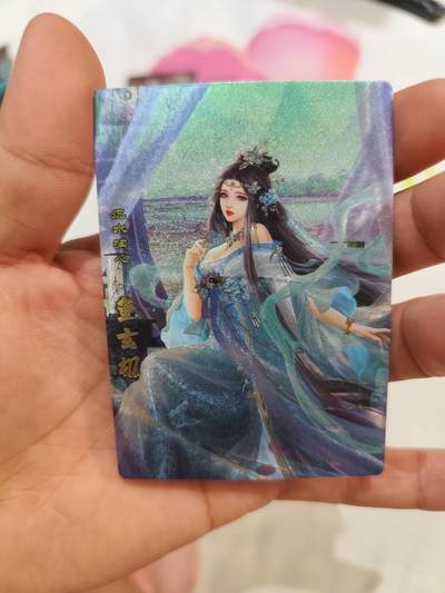 粗闪 鱼玄机 品相完美 - 粗闪 鱼玄机 品相完美