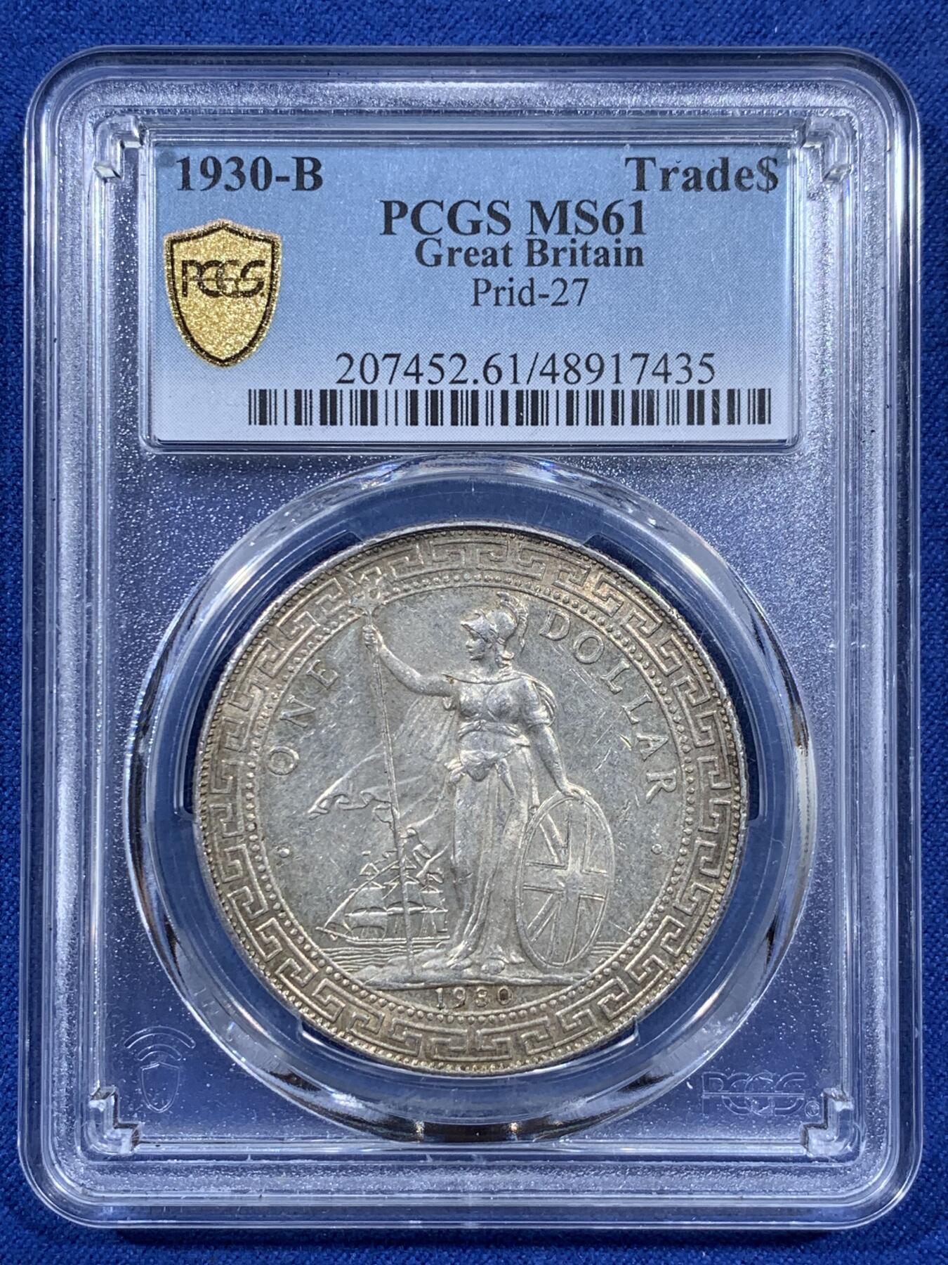 《竞宝斋》第404场 周日，周一，2场连拍 （全场包邮） PCGS MS61 英国贸易银1930年B版站洋，舒适黄油包浆