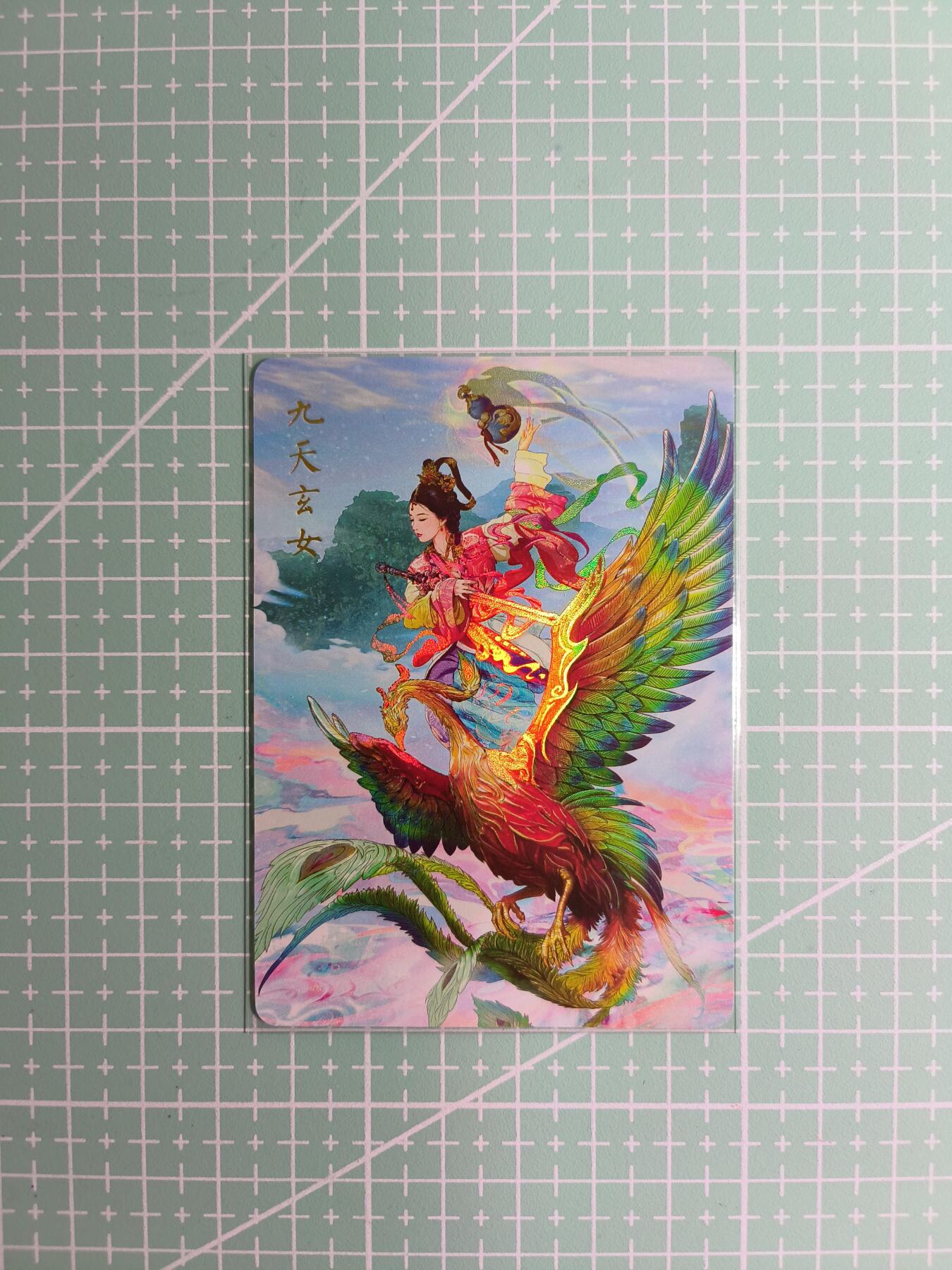 C先生卡牌  第7期 豪杰传亲签·五虎征鸾亲签·西游姬亲签·九州芳华志亲签（持续收拍品。。欢迎送拍）