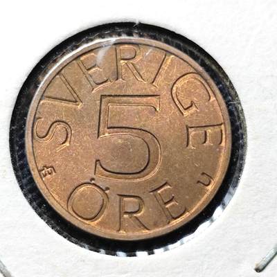 KK钱币收藏小铺 第312期 2月预留时间 周末发货 - 1977瑞典5欧尔 好品