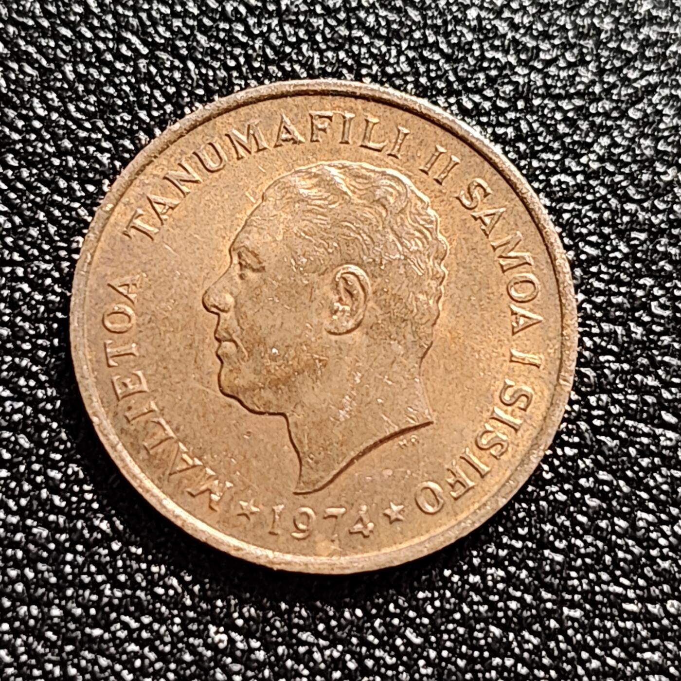 泉币菌-第60场-各国老币铜币场 少见 铜光美品 萨摩亚 1974年 1分铜币 可可豆 硬币