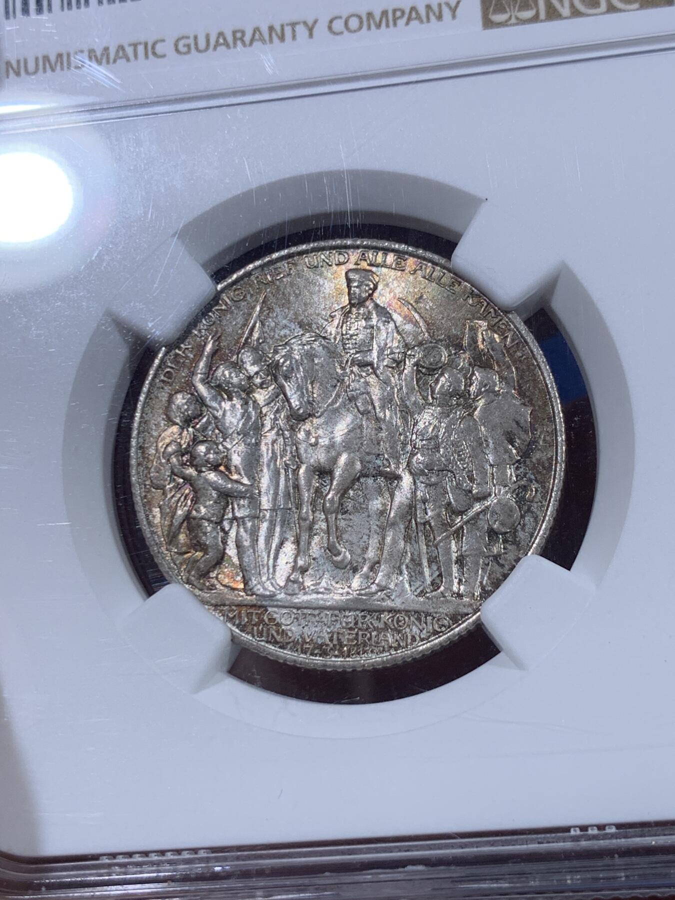 《竞宝斋》第404场 周日，周一，2场连拍 （全场包邮） NGC MS62 德国1913年2马克银币，击败拿破仑纪念，百年黄油彩包浆赏心悦目。