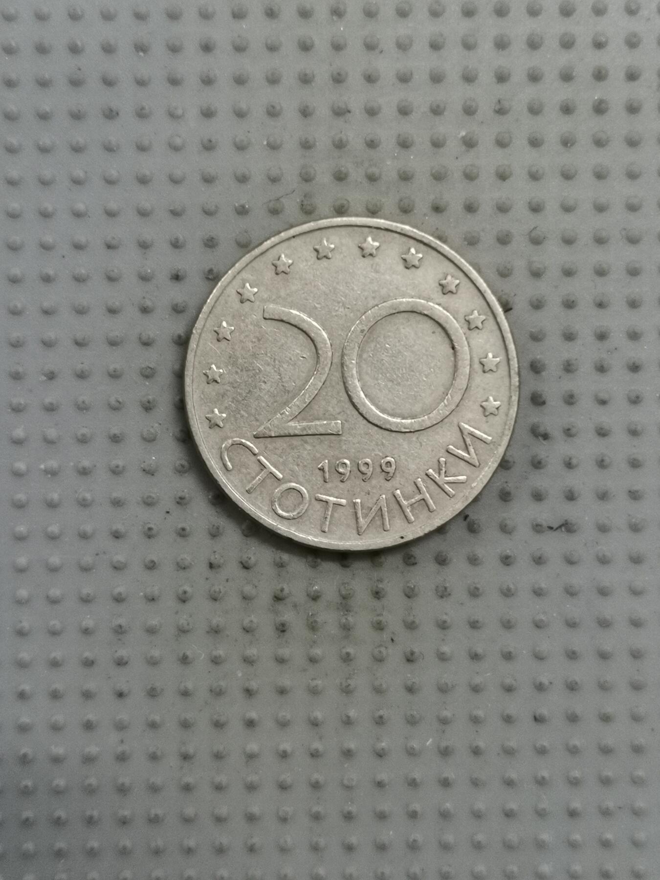 2025年第66场各国批量散币拍卖（总第66场）本场拍完26号发货