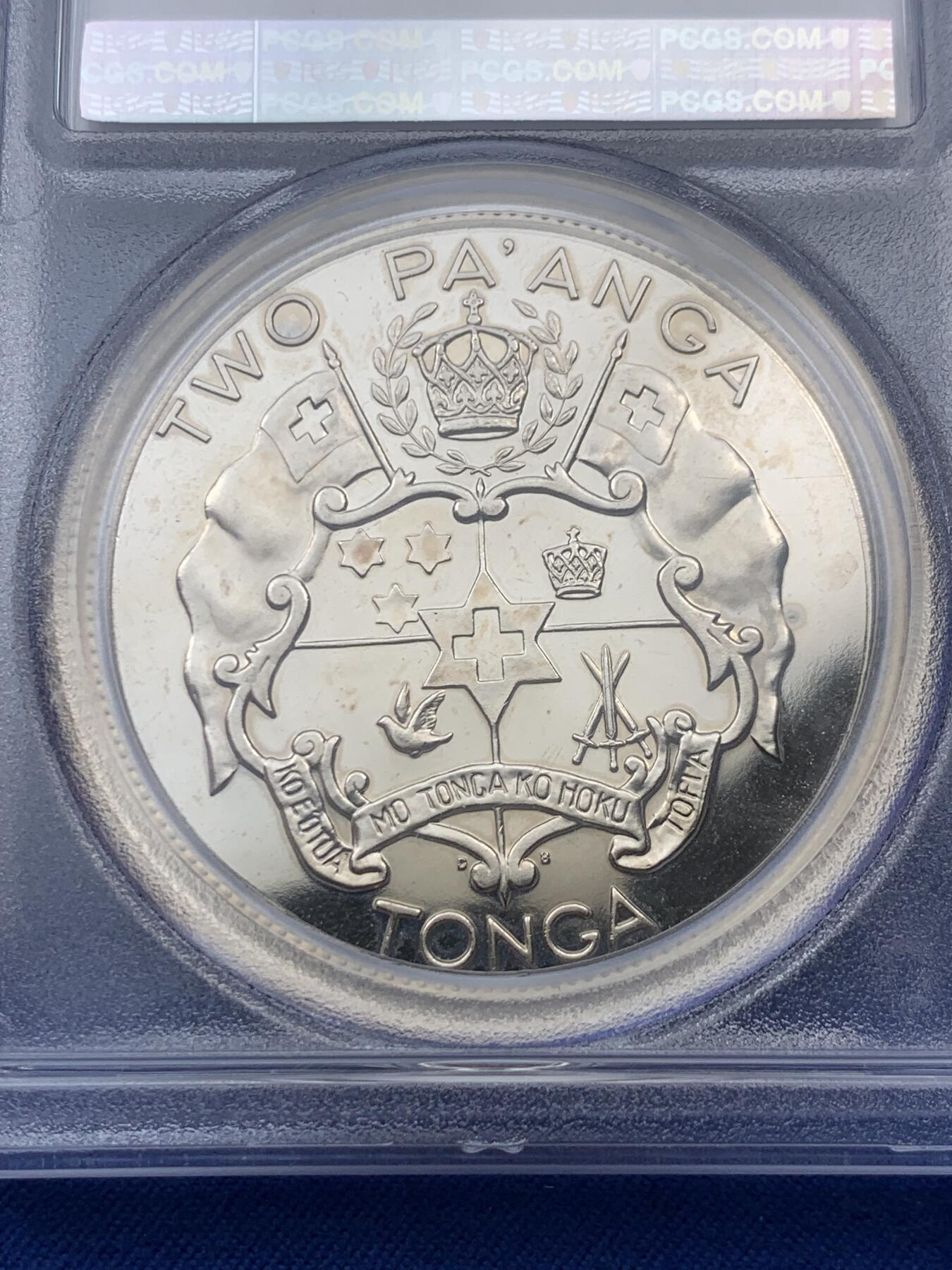《竞宝斋》第404场 周日，周一，2场连拍 （全场包邮） PCGS PR66DCAM 1968汤加2潘加 很受欢迎的大币 精制少见 PCGS加厚盒 汤加热门