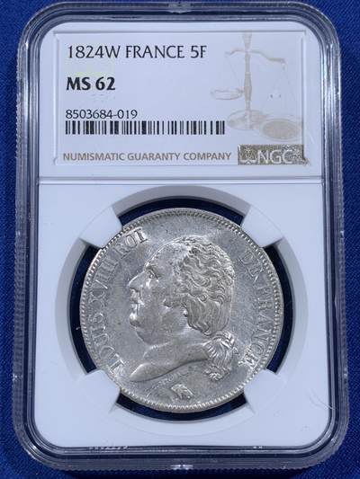 《竞宝斋》第404场 周日，周一，2场连拍 （全场包邮） - NGC MS62 法国1824W 路易十八5法郎大银币 带转光的62分 确实难得
