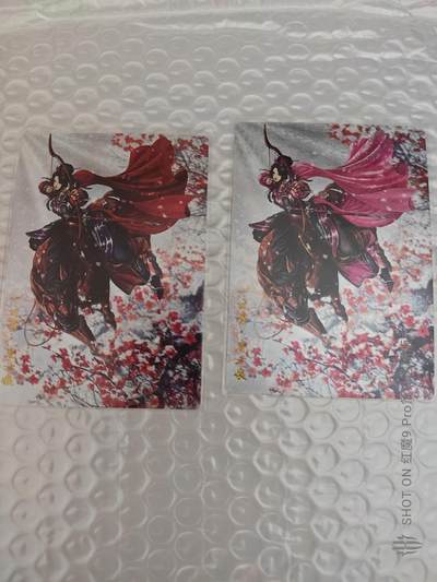 海豹玩卡国潮卡牌第二期 - 卡德曼     画师:谷粒      扈三娘     092BC款    2张