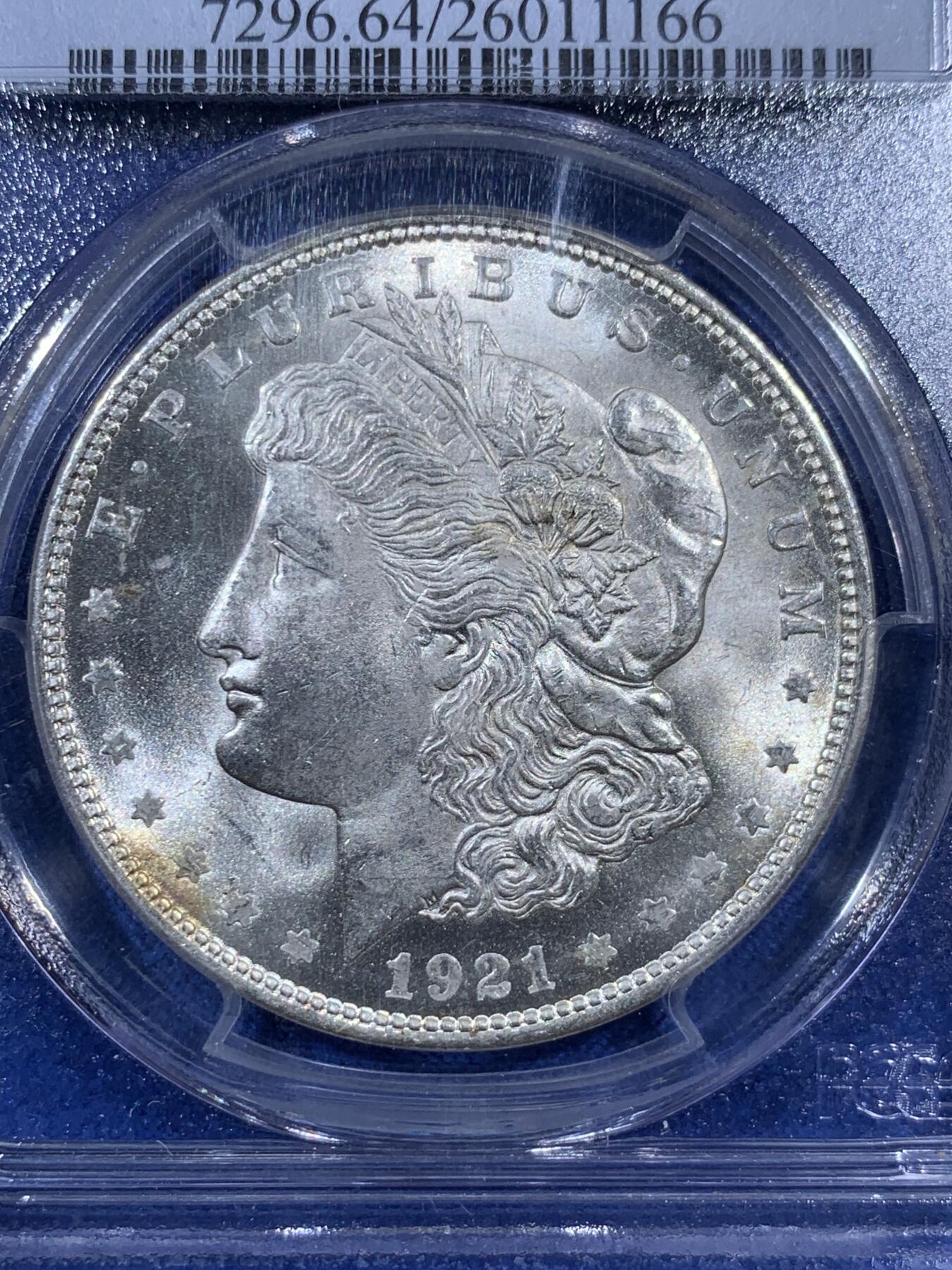 《竞宝斋》第404场 周日，周一，2场连拍 （全场包邮） PCGS MS64 美国1921年 摩根银币 早期P盒标签 状态挺不错