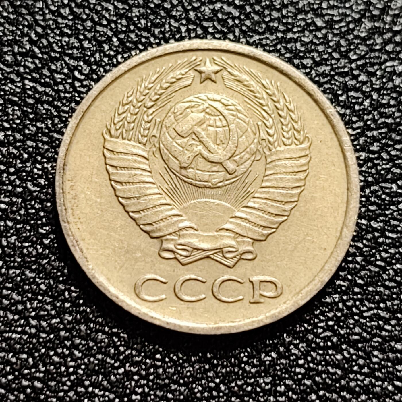 泉币菌-第60场-各国老币铜币场