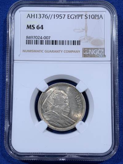 《竞宝斋》第404场 周日，周一，2场连拍 （全场包邮） - NGC MS64 1957埃及狮身人面像10皮阿斯特银币 包浆很漂亮 转光舒服 略低评 热门品种