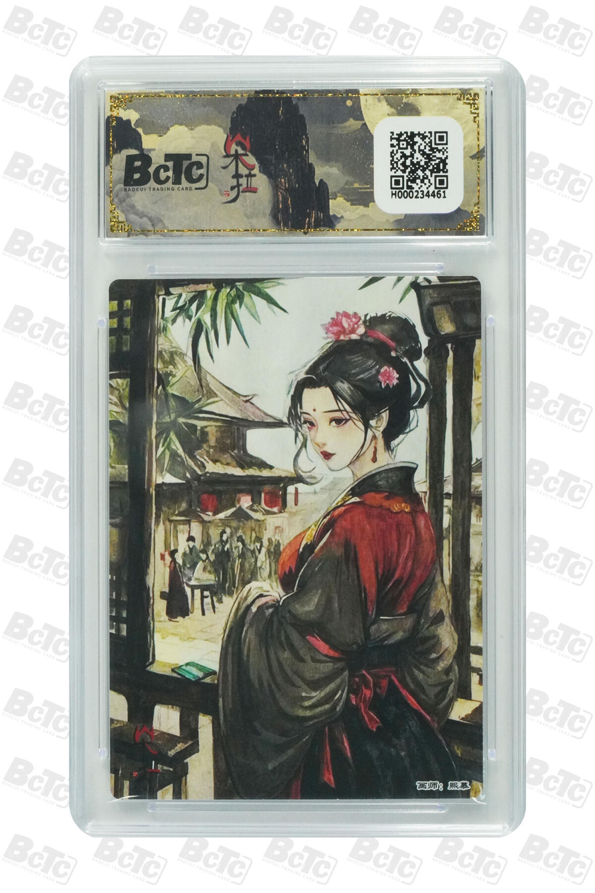 海豹玩卡国潮卡牌第二期