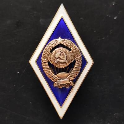 7月第3拍 7.23晚上9点结束9(明天继续更新） - 前苏联银质综合学院校徽