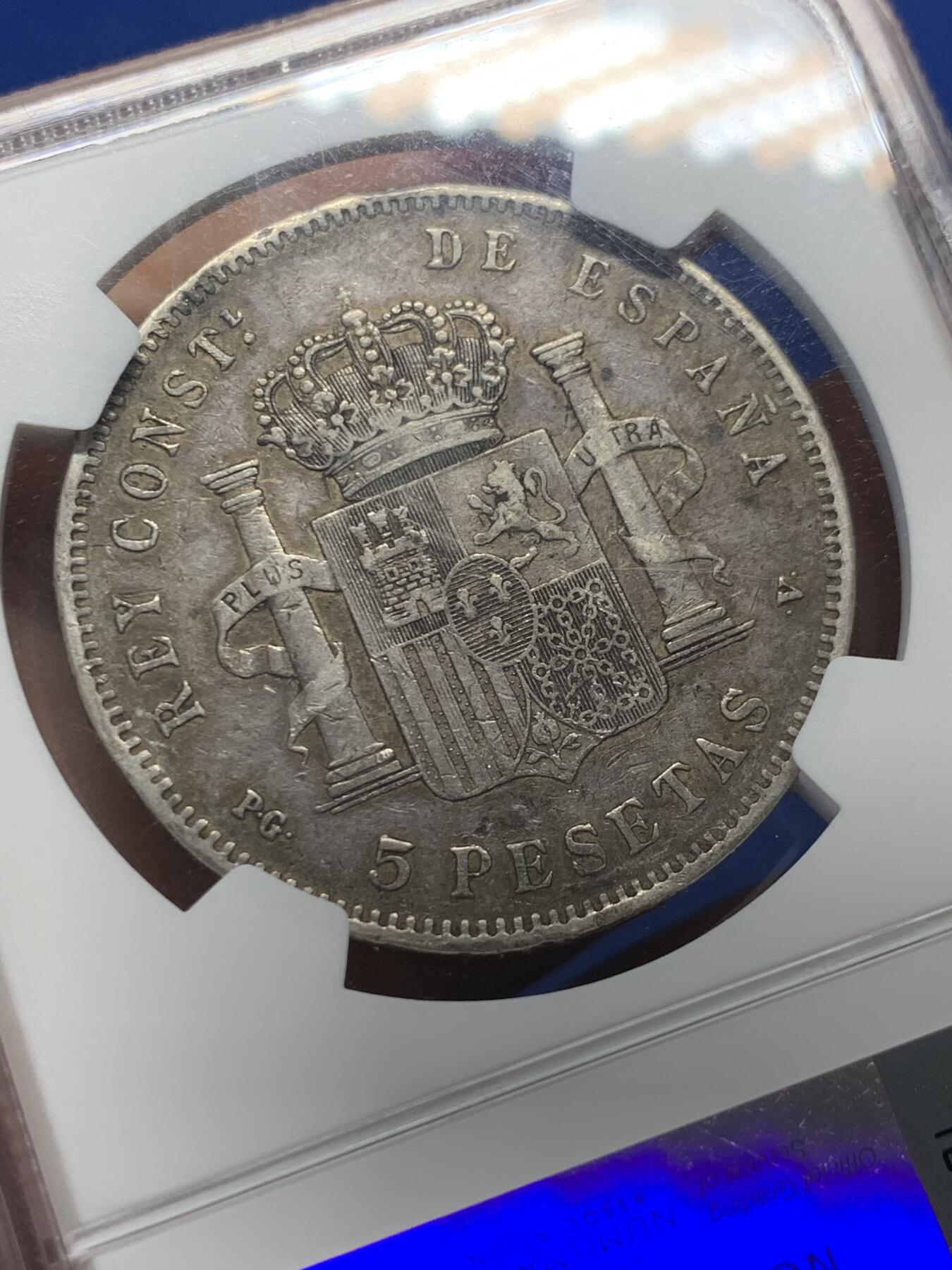 《竞宝斋》第404场 周日，周一，2场连拍 （全场包邮） NGC VF35 西班牙1896年正太头5比赛塔银币 克书XF价格和1898的MS一样 评级量是后者十分之一