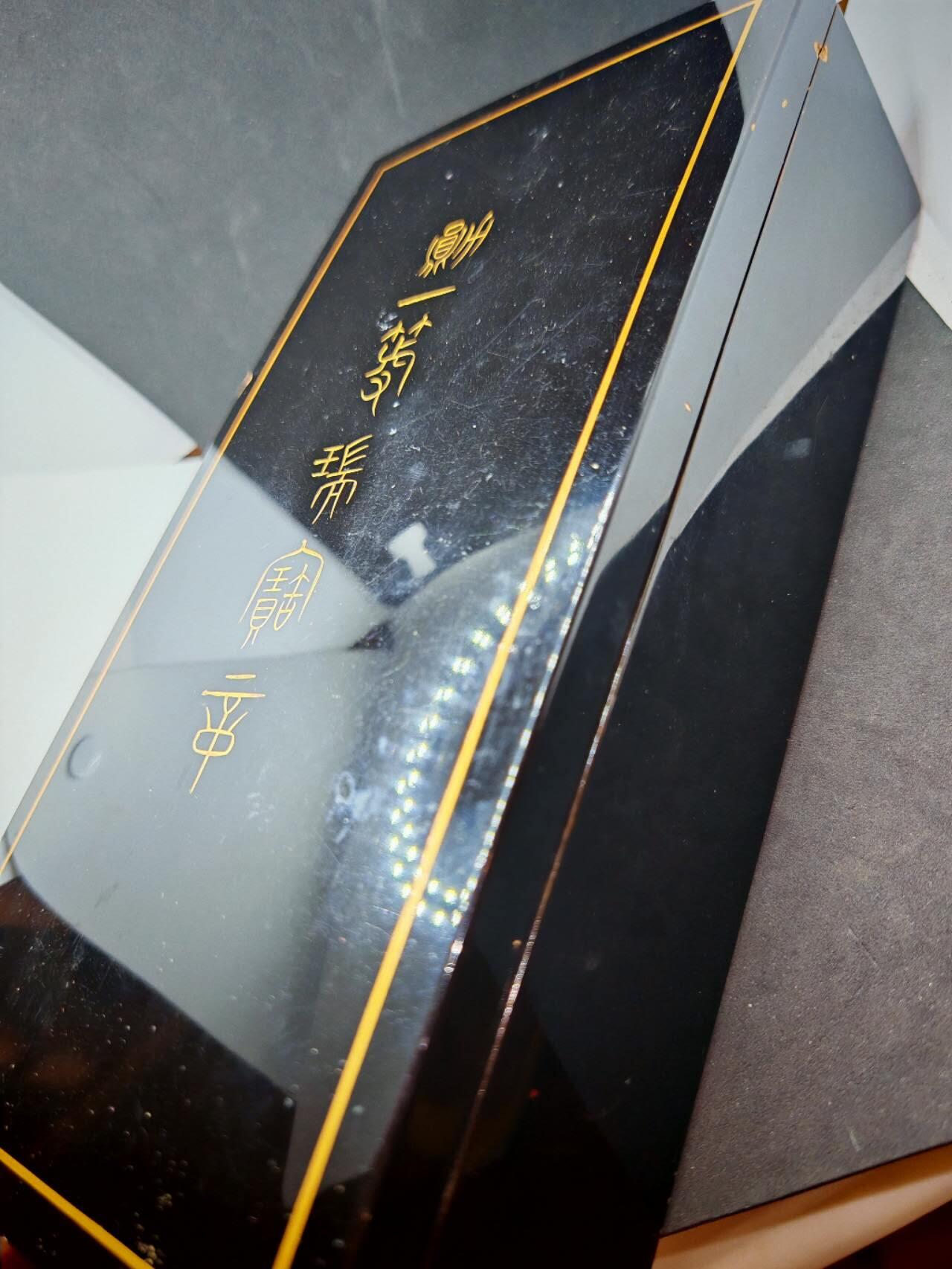 凯旋世界勋赏（第17期）（欢迎送拍）（对拍品有疑问请询问客服，不接受到手刀，出价默认拍品品相。请认真阅读拍卖规则！出价默认已认可！）（收到货请录制开箱视频，无视频概不处理问题。） 勋一等瑞宝章