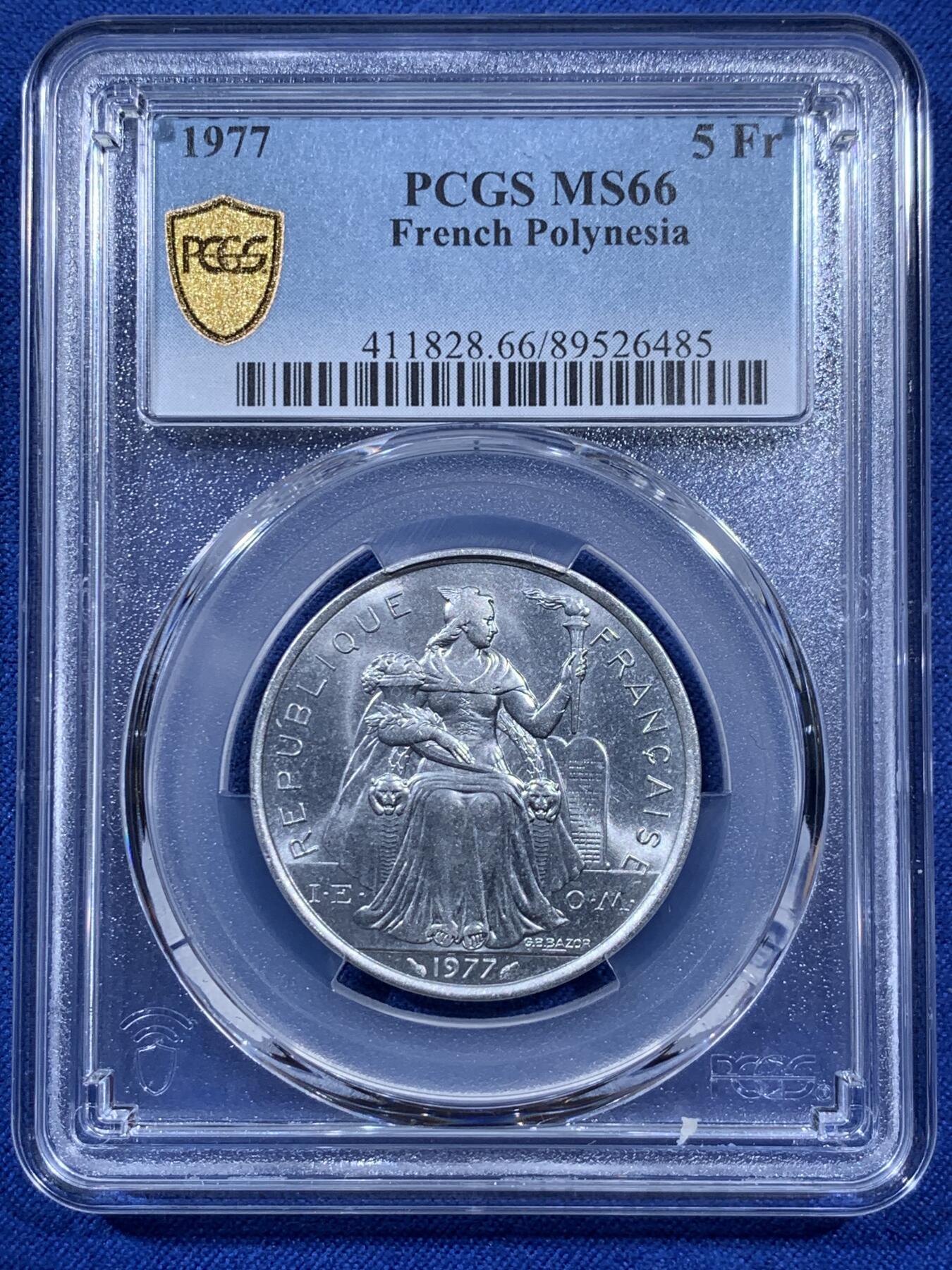《竞宝斋》第404场 周日，周一，2场连拍 （全场包邮） PCGS MS66 法属波利尼西亚1977年5法郎拆卷评级，唯一的冠军分 铝币容易腐蚀高分不易，喜欢的不要错过了。