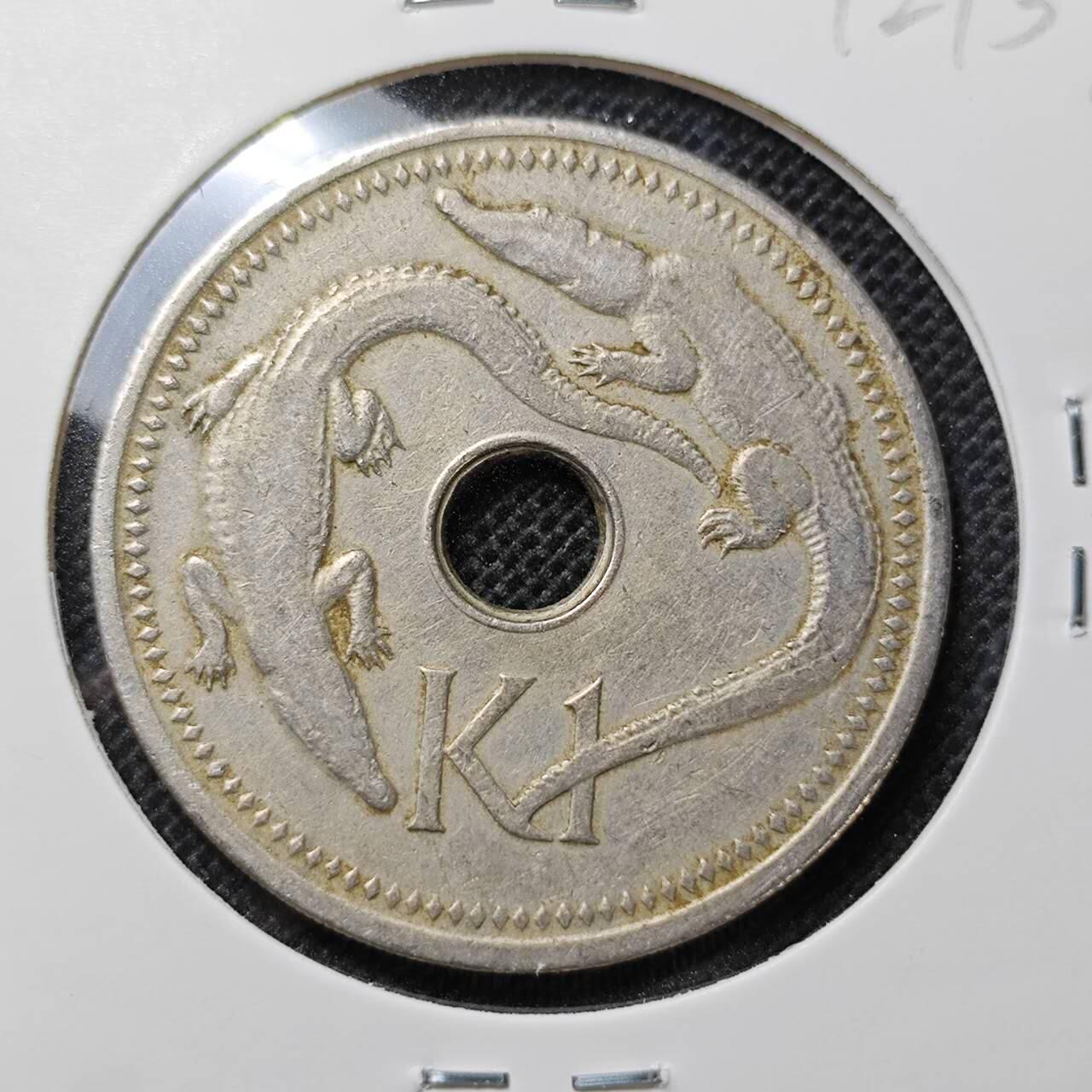 KK钱币收藏小铺 第312期 2月预留时间 周末发货 1975巴布亚新几内亚1基纳