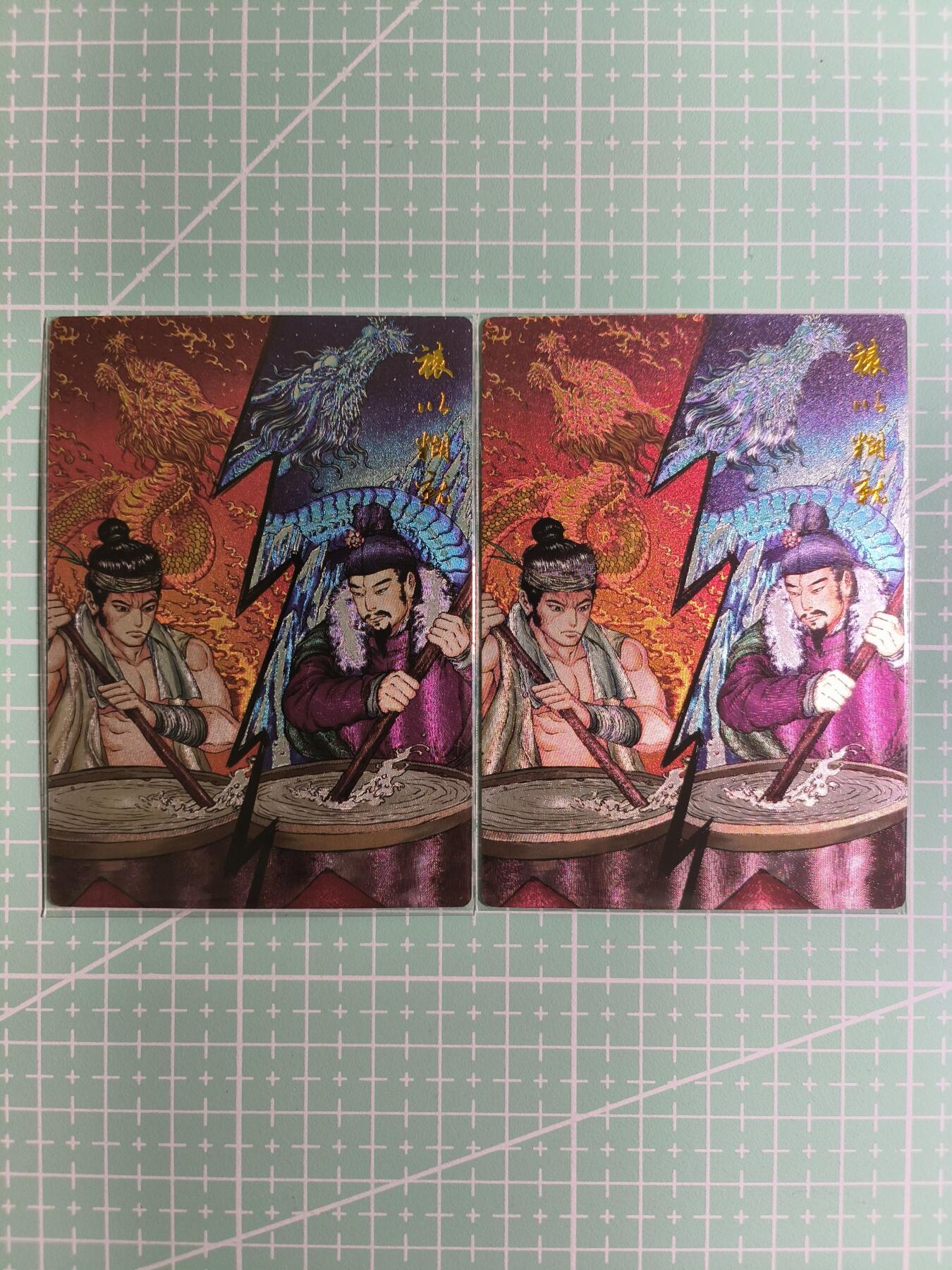 C先生卡牌  第7期 豪杰传亲签·五虎征鸾亲签·西游姬亲签·九州芳华志亲签（持续收拍品。。欢迎送拍）