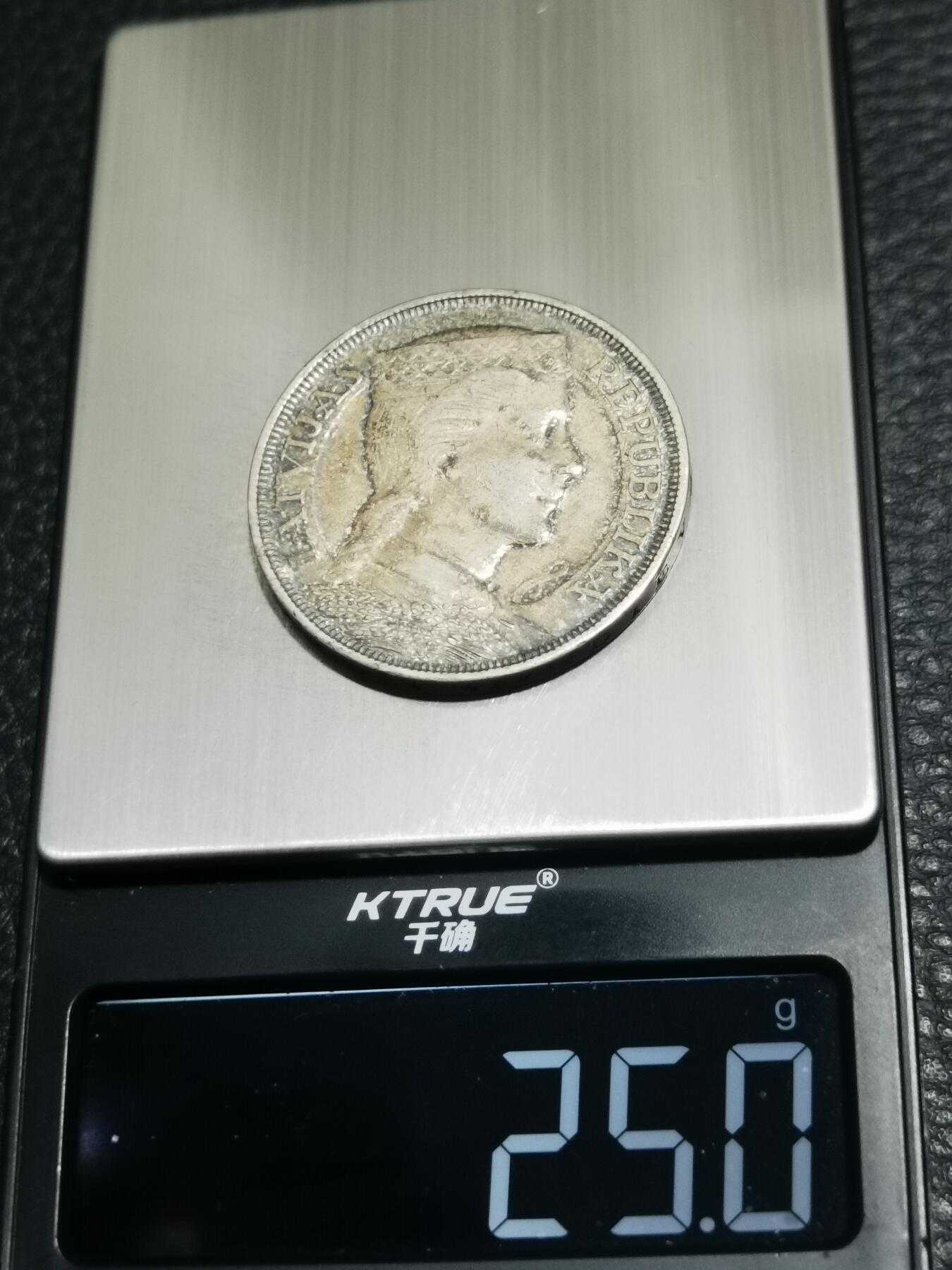 天下钱庄专场欢迎参拍