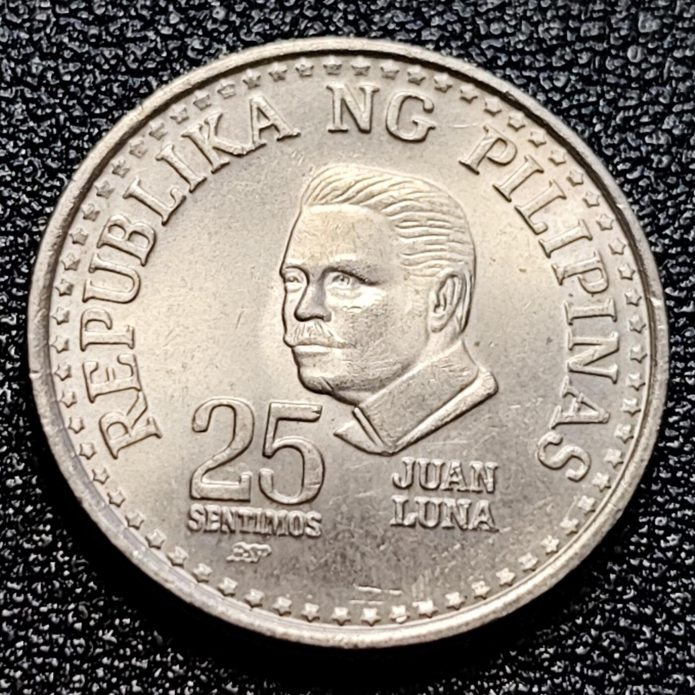泉币菌-第60场-各国老币铜币场 美品 菲律宾1979年25分 画家胡安·卢纳 铜镍锌币 21mm