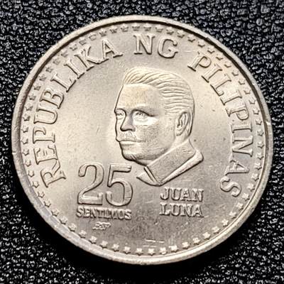 泉币菌-第60场-各国老币铜币场 - 美品 菲律宾1979年25分 画家胡安·卢纳 铜镍锌币 21mm