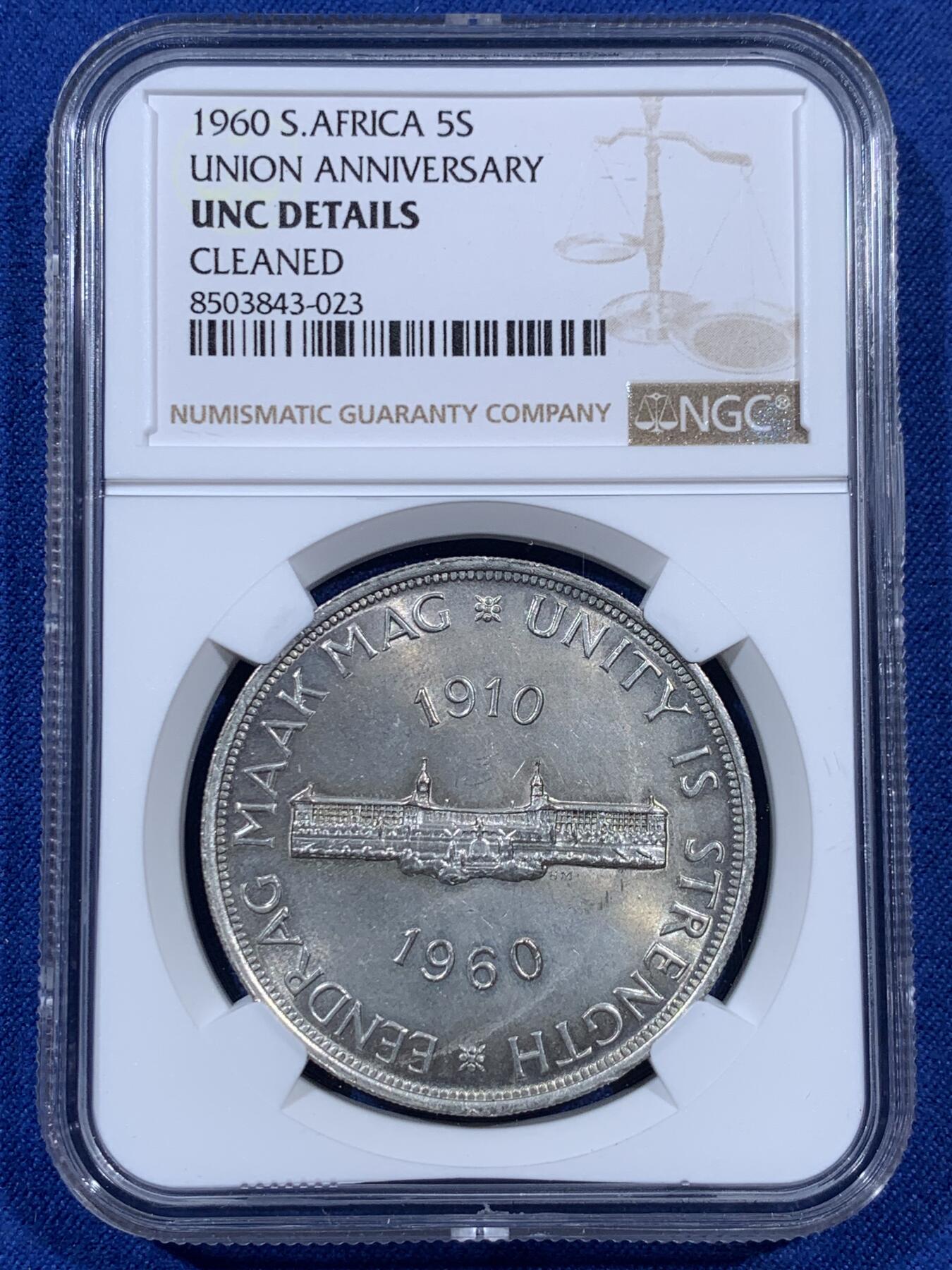 《竞宝斋》第404场 周日，周一，2场连拍 （全场包邮） NGC UNCD 南非1960年联盟成立50周年5先令克朗大银币