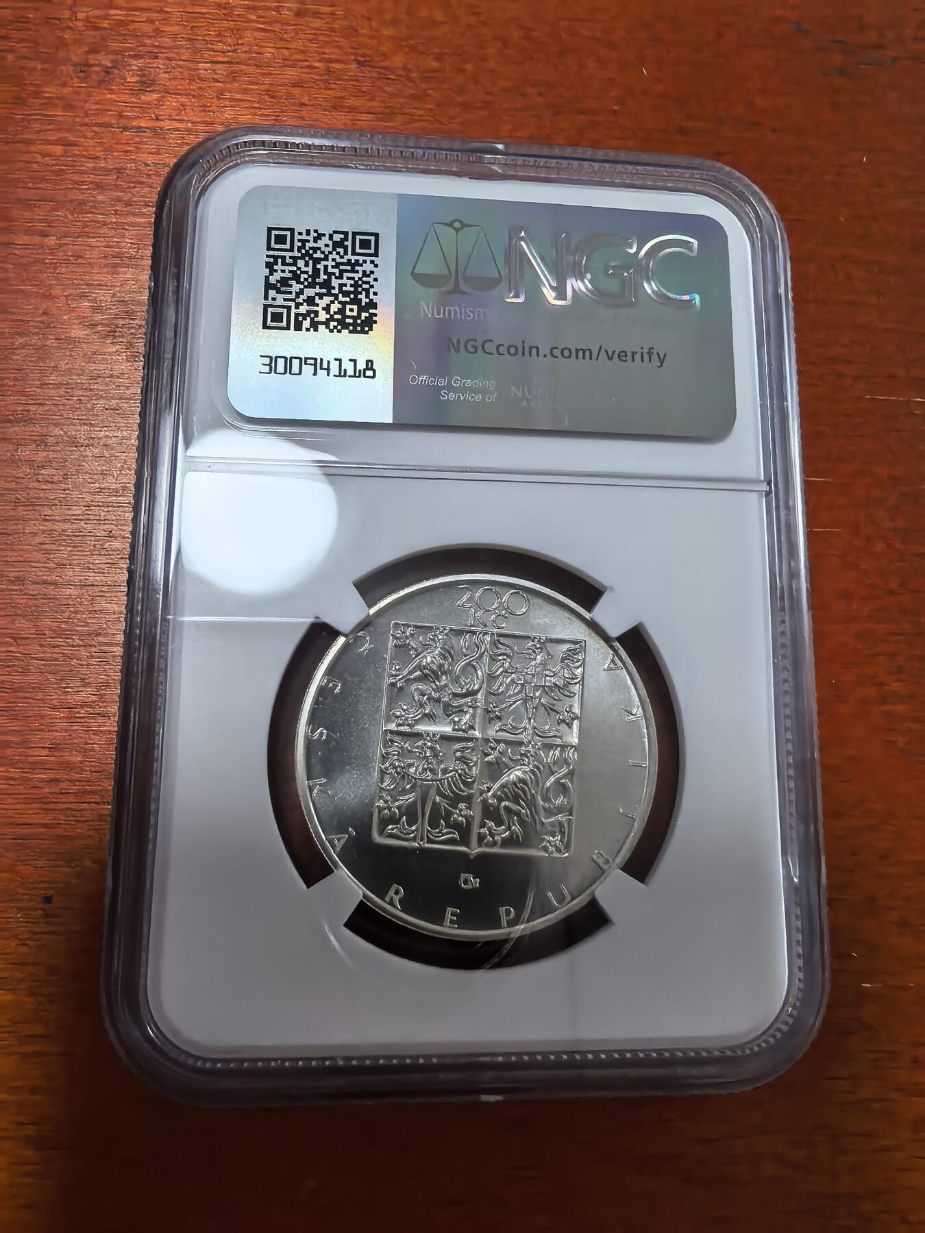 长老汇蛇年精选第二十八场拍卖
