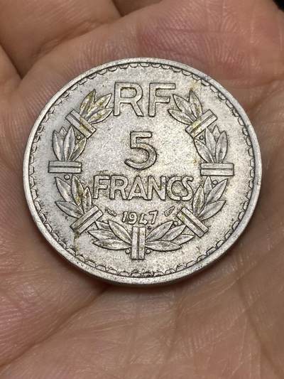 2025年第六十九场(总第九十五场）外国好品散币(免佣金) - 法国🇫🇷1947年5法郎大铝币