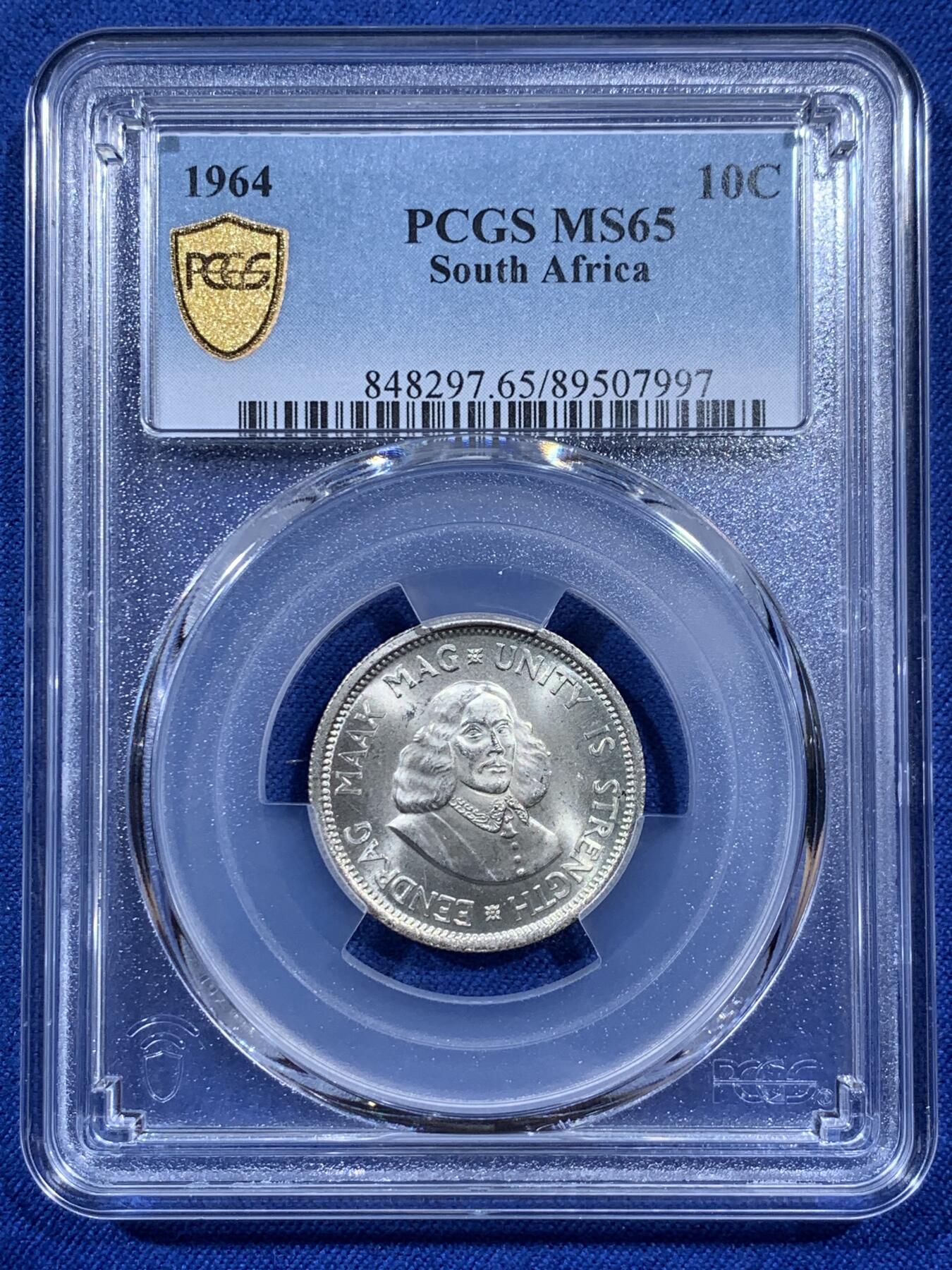 《竞宝斋》第404场 周日，周一，2场连拍 （全场包邮） PCGS MS65 南非1964年10分 卷拆品 两面爆光 细节极为清晰 人物栩栩如生