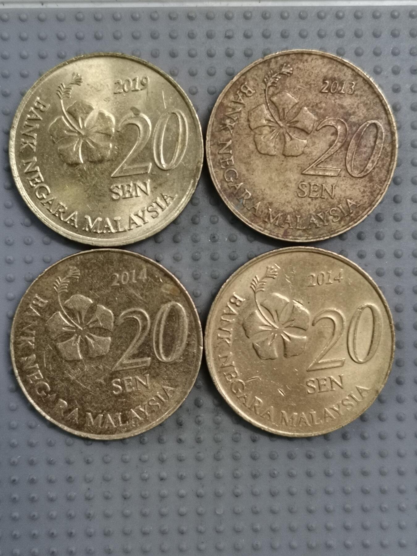 2025年第66场各国批量散币拍卖（总第66场）本场拍完26号发货 马来西亚20仙4枚