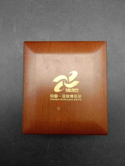 55期回流戒指饰品杂件纪念章丝路钱币专场 - 亚欧博览会纪念章