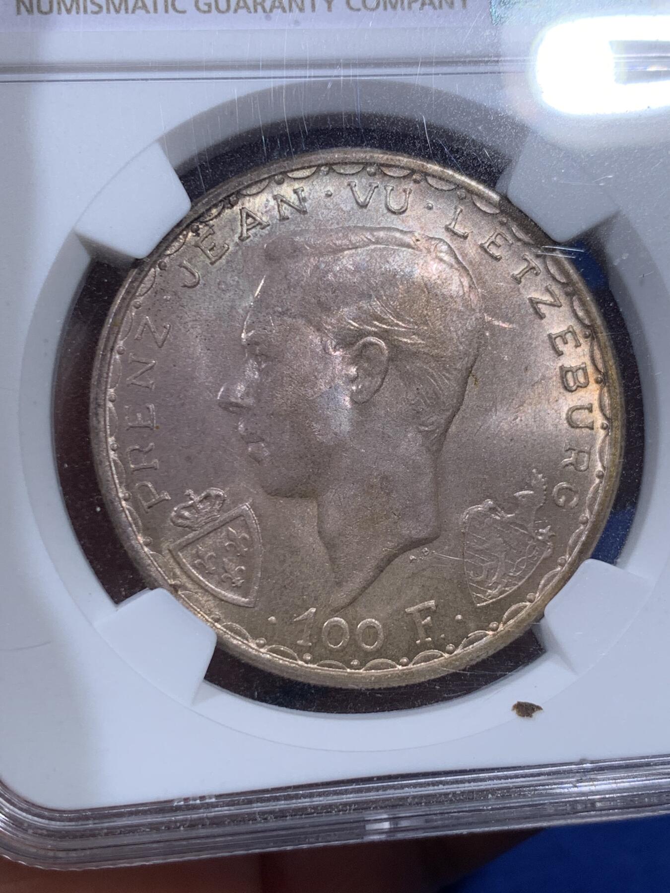 《竞宝斋》第404场 周日，周一，2场连拍 （全场包邮） NGC MS65 卢森堡1946年盲人约翰战死600周年纪念100法朗马剑银币