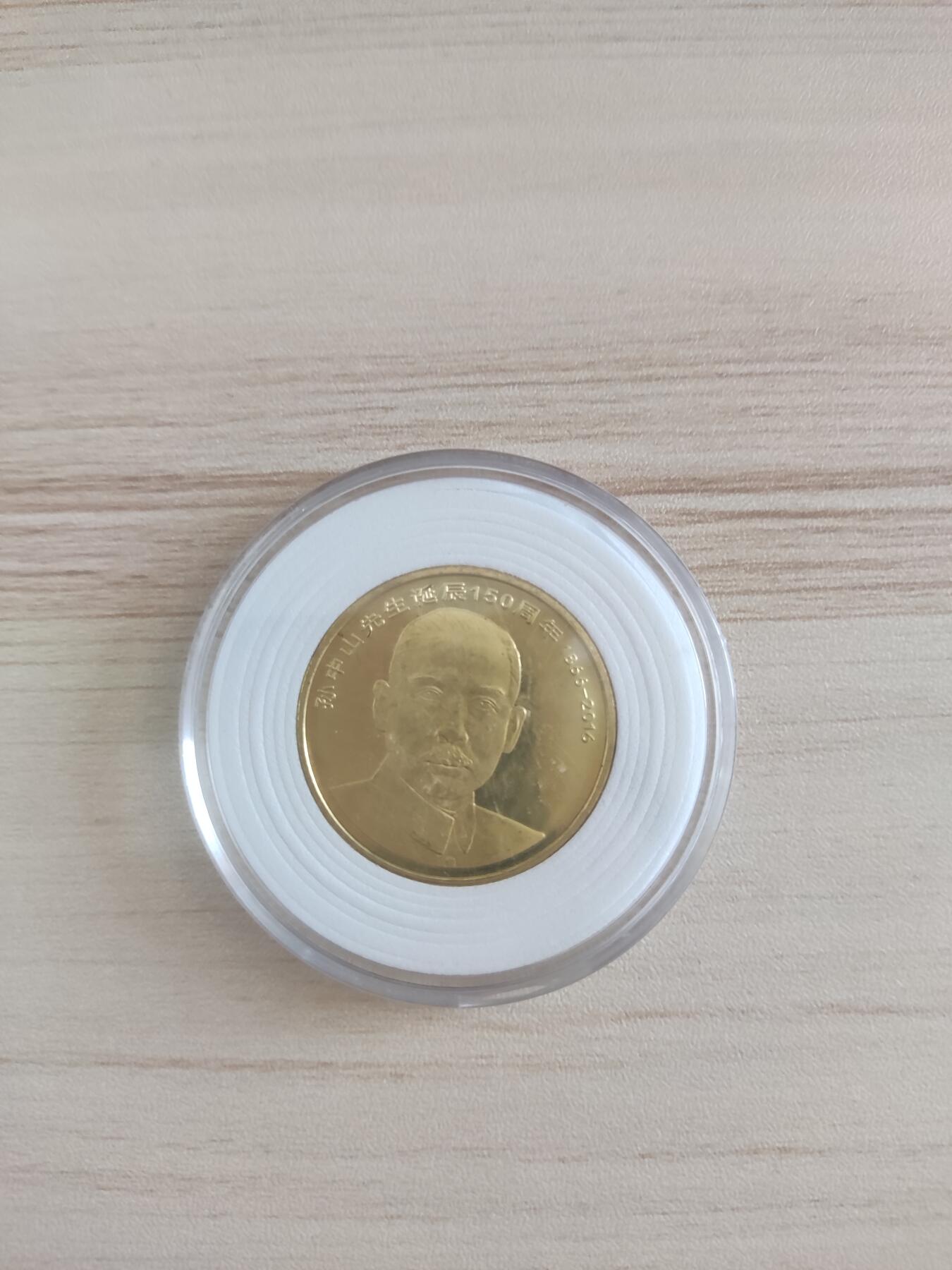 杂币场