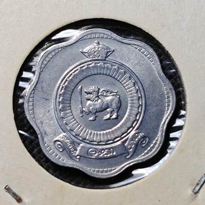KK钱币收藏小铺 第312期 2月预留时间 周末发货 - 1971斯里兰卡2分 好品
