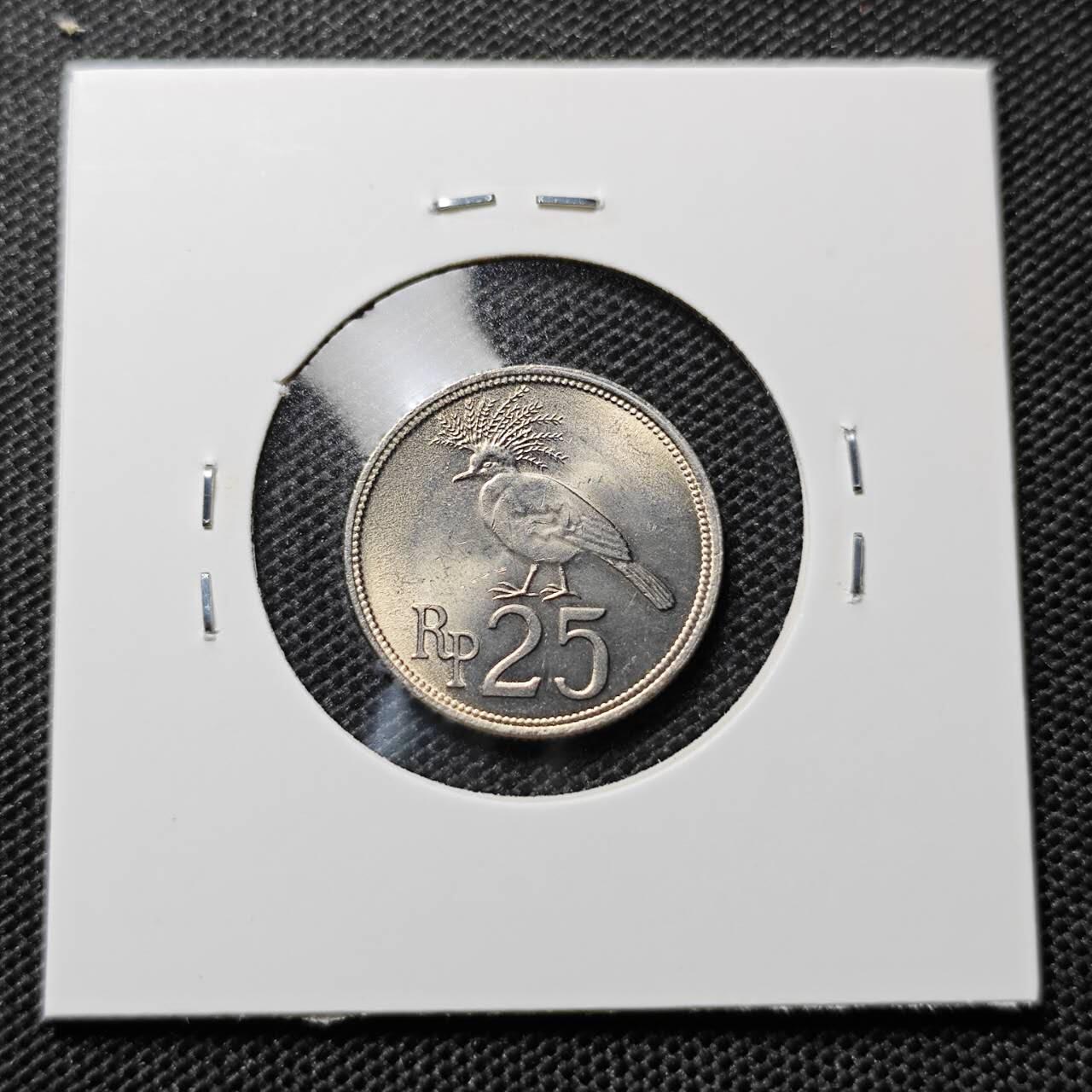 KK钱币收藏小铺 第312期 2月预留时间 周末发货 1971印度尼西亚25卢比 拆卷品