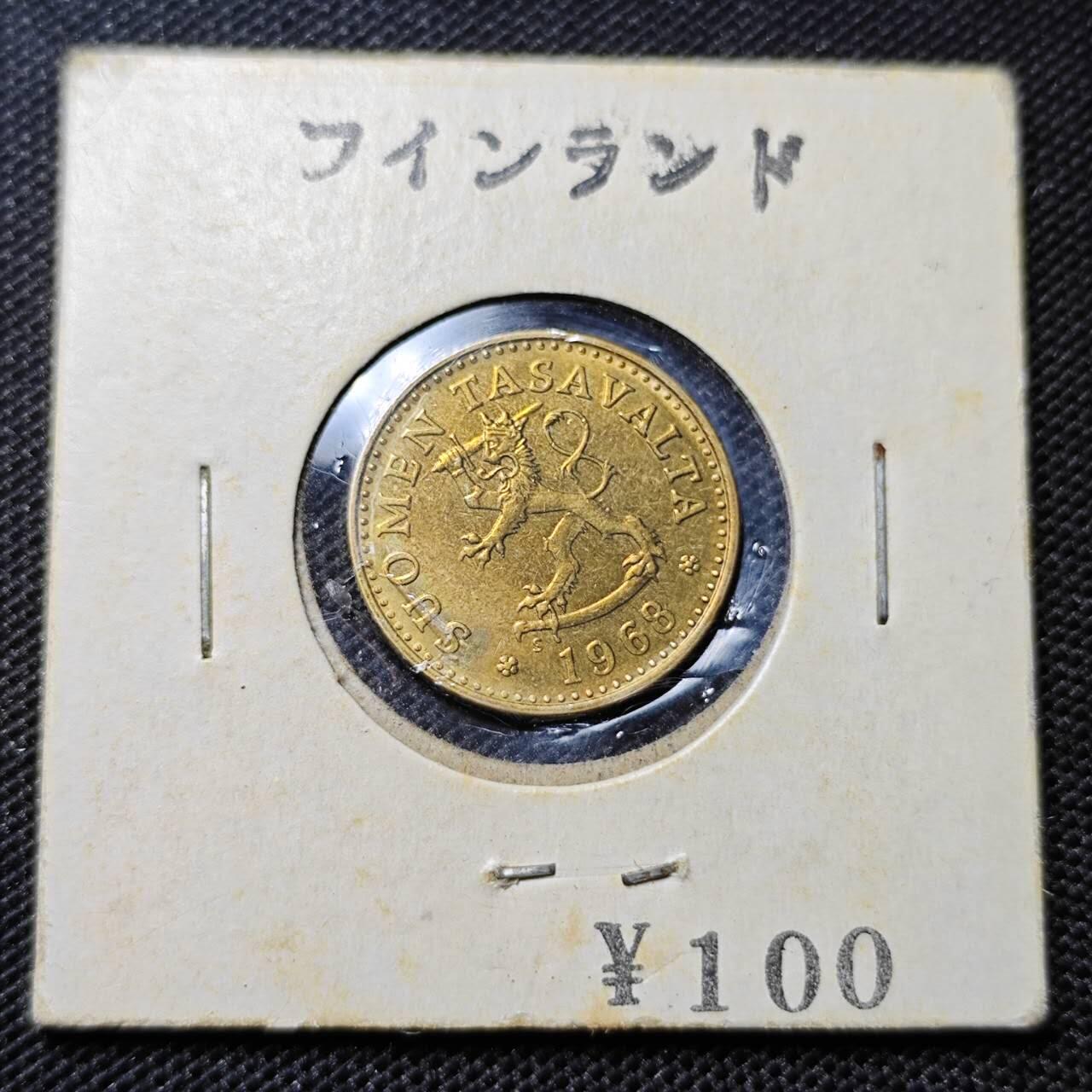 KK钱币收藏小铺 第312期 2月预留时间 周末发货 1968芬兰10芬尼