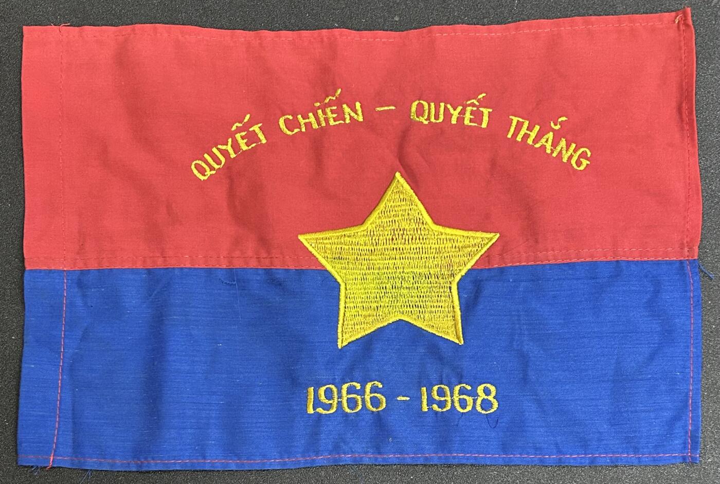 西秦中古拍卖第五十二期