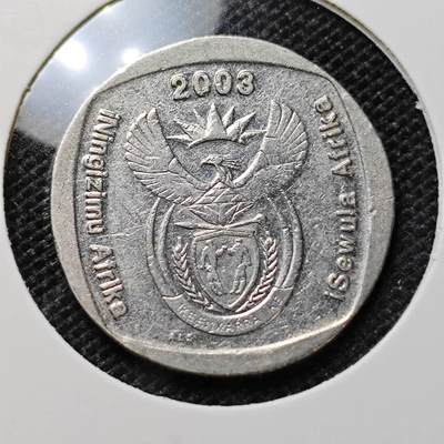 KK钱币收藏小铺 第312期 2月预留时间 周末发货 - 2003南非2兰特