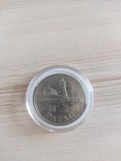 杂币场 - 澳门灯塔壹圆