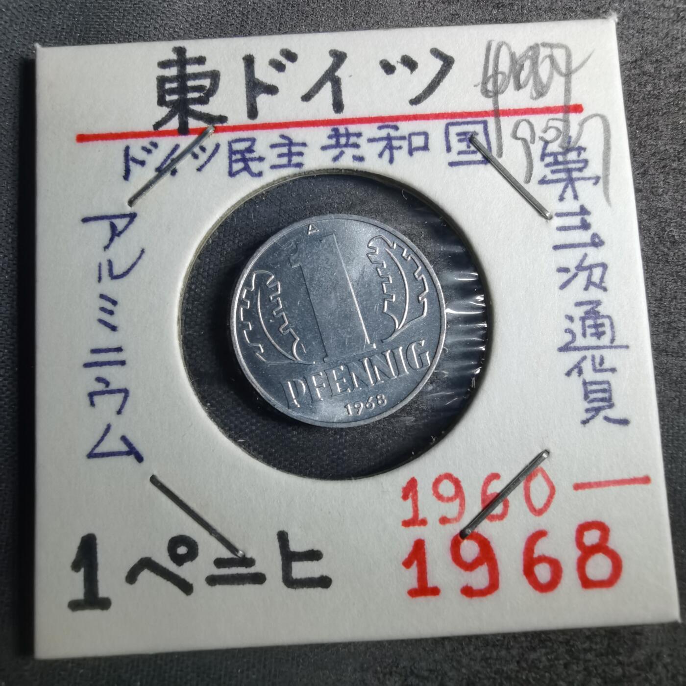沼泽如烟--第790场