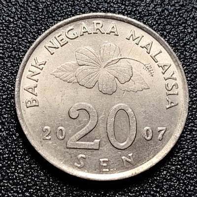 泉币菌-第60场-各国老币铜币场 -  马来西亚20仙 传统手工艺品 栳叶盒 铜镍币 硬币 23.6mm 