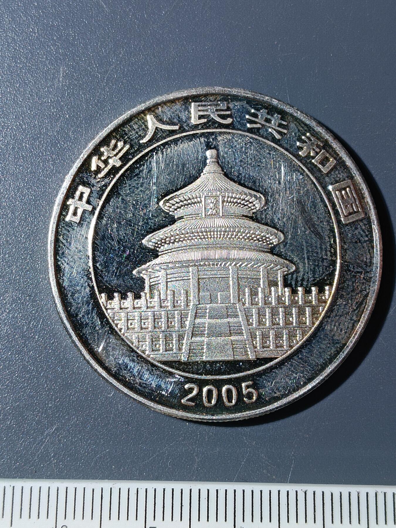 55期回流戒指饰品杂件纪念章丝路钱币专场 鸡年纪念章