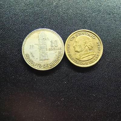 邮泉阁限时拍卖第十八场 各国硬币专场（拍卖结束后请付邮费，存留时间过长需全部邮寄） - 危地马拉2枚