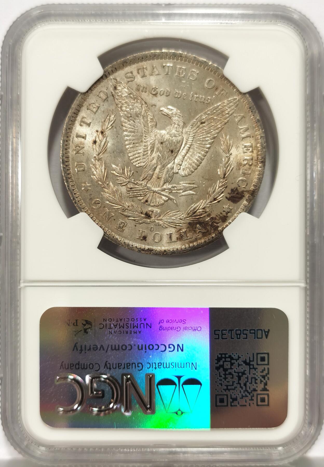 博洋堂德系小专场暨第132期（全场包邮） NGC MS62 美国1884年O版摩根银币，币面干净利落，非常漂亮