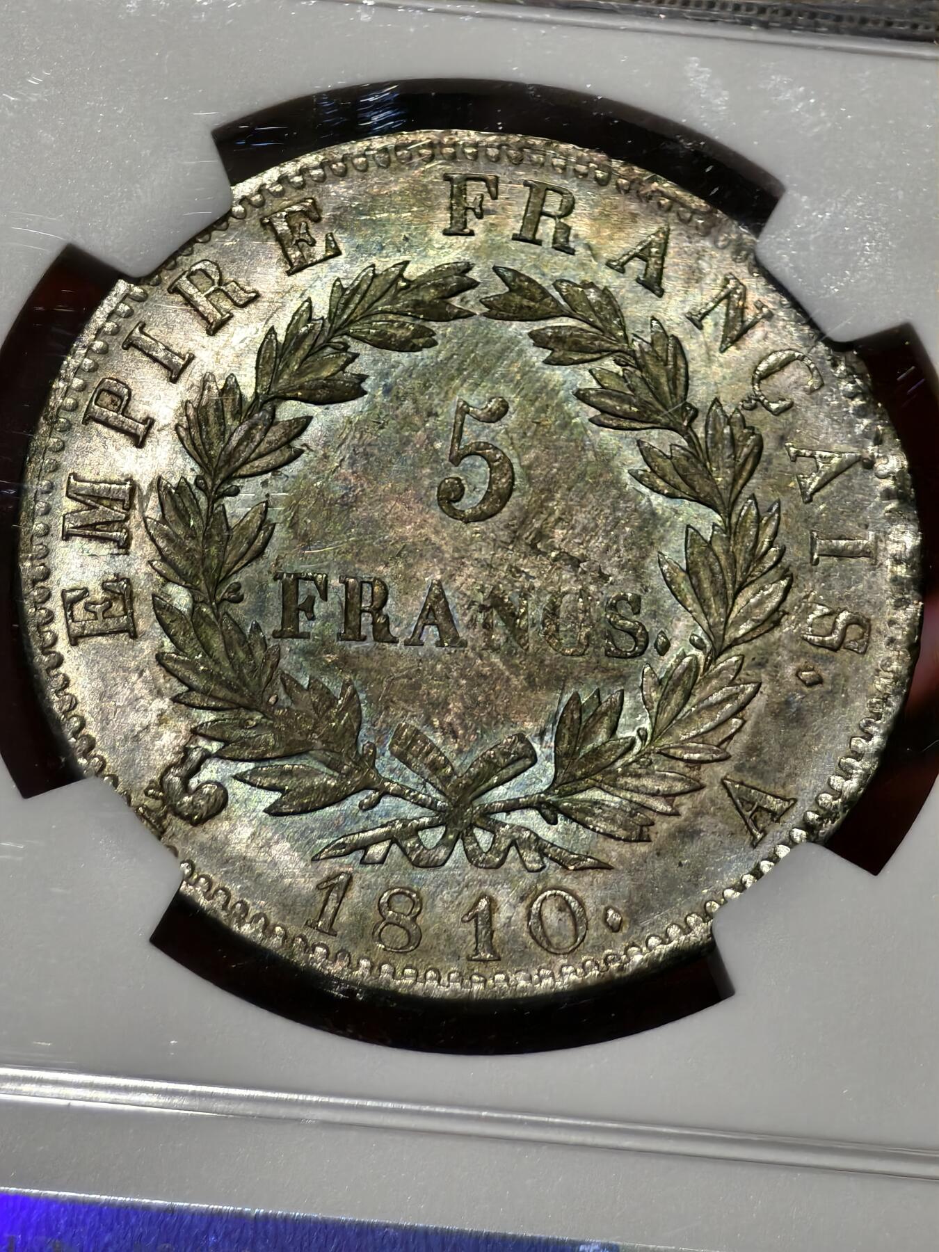 NGC-AU55法国1810年拿破仑一世5法郎银币