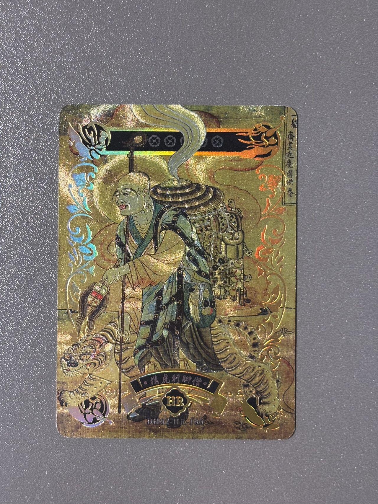 【千年暗室 一灯即明】小王子卡拍第十四场