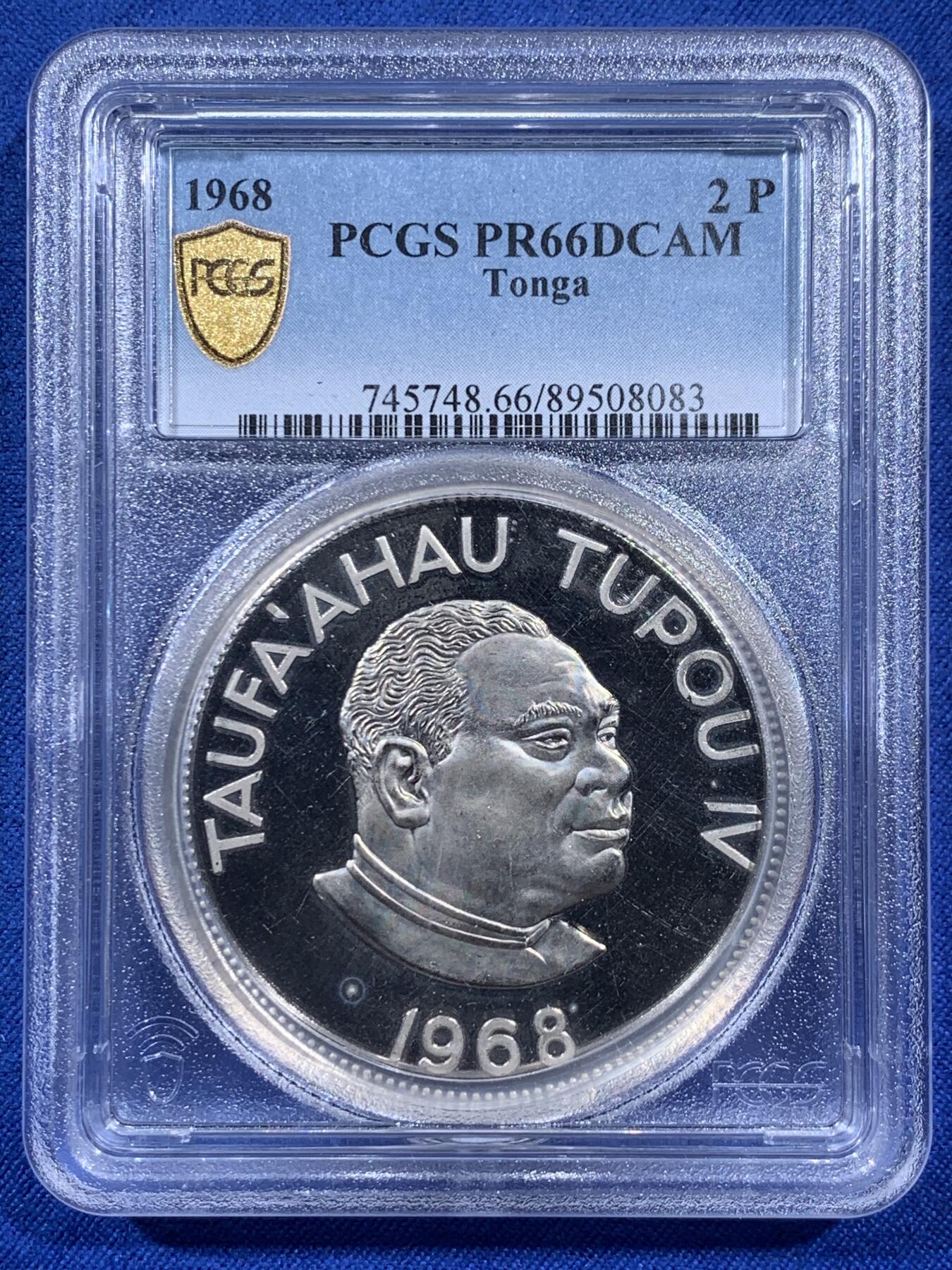 《竞宝斋》第404场 周日，周一，2场连拍 （全场包邮） PCGS PR66DCAM 1968汤加2潘加 很受欢迎的大币 精制少见 PCGS加厚盒 汤加热门